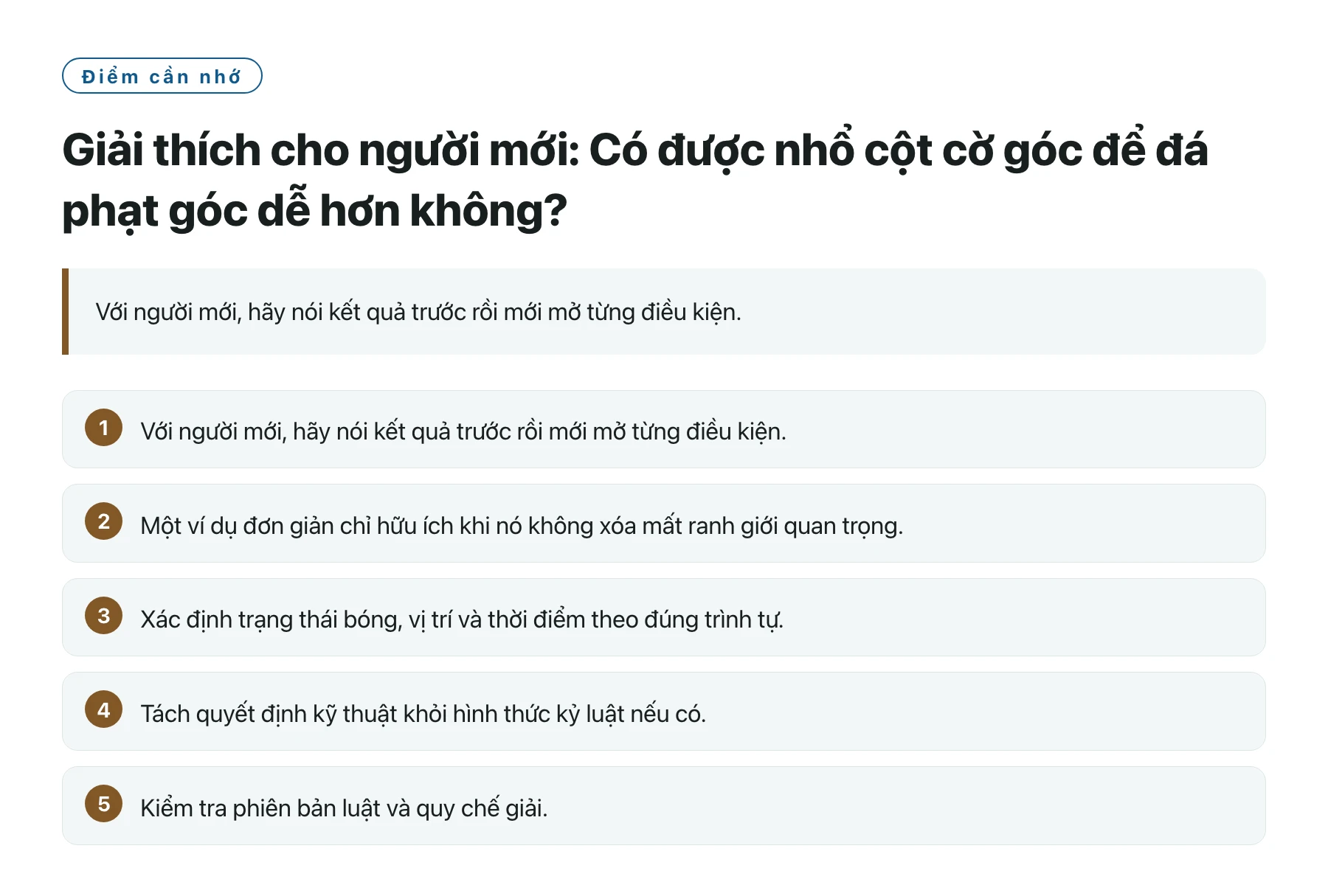 Giải thích cho người mới: Có được nhổ cột cờ góc để đá phạt góc dễ hơn không?——全文要点速览